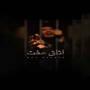 اتاق فرار اتاق هفت