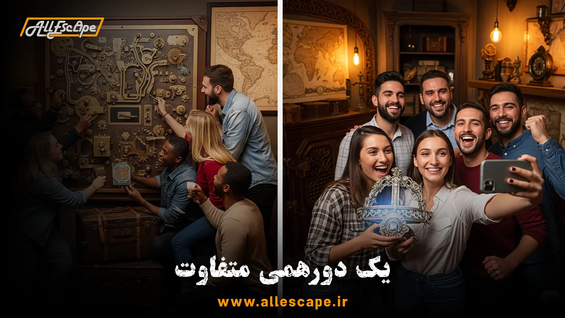 گروهی از دوستان در حال شکستن کلیشه‌ها با برگزاری یک دورهمی مناسبتی و دوستانه هیجان‌انگیز در اتاق فرار.