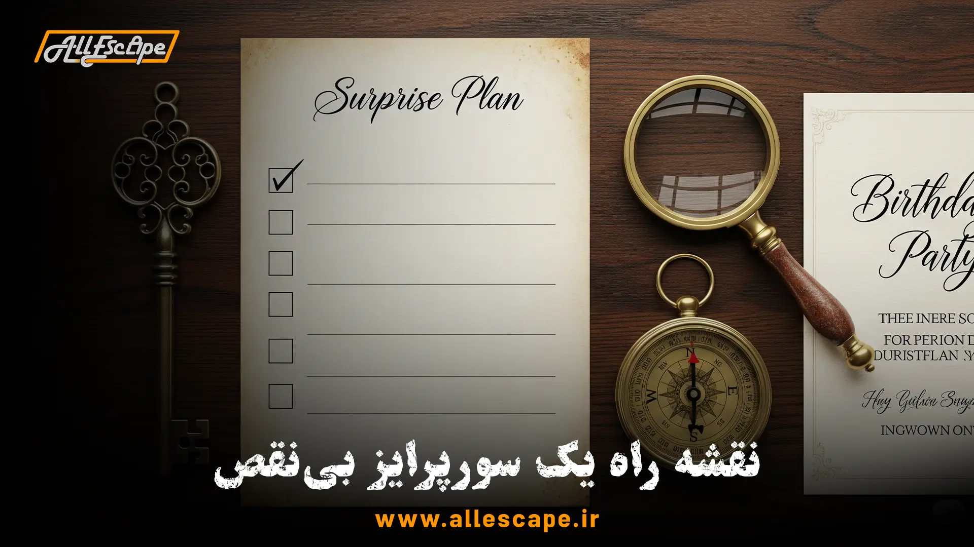 چک‌لیست برنامه‌ریزی برای تولد در اتاق فرار در کنار کلید و وسایل معمایی