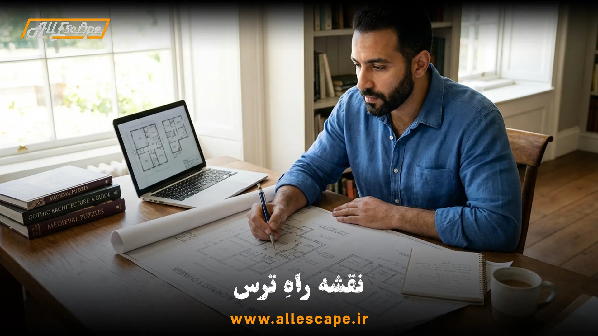 یک طراح اتاق فرار ایرانی پشت میز کار خود در حال کشیدن نقشه و طراحی اولیه برای یک اتاق فرار با تم ترسناک.